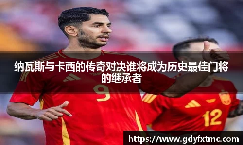 永利集团3044官网欢迎您