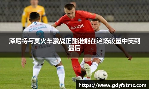 永利3044官网唯一